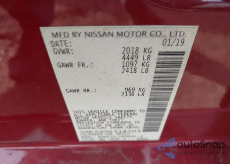 2019 Nissan Altima 2.5 Sr из США, поврежденный, VIN 1N4BL4CW7KN318703